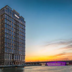 Hilton Al Habtoor Hotel Dubai